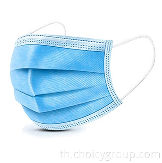 Disposable Non-sterile Face Mask